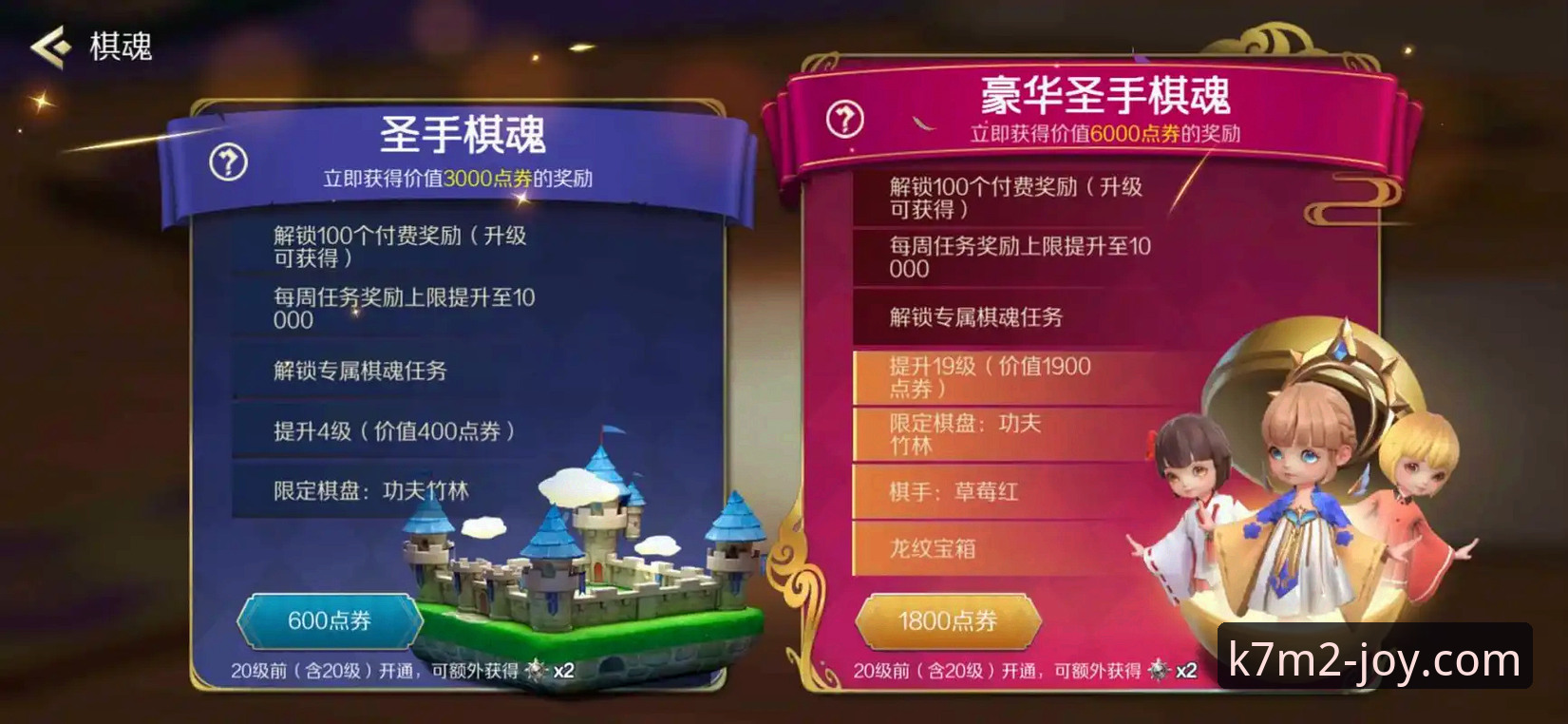 微乐游戏攻略真的有用吗？技术评测带你拆解棋牌竞技的底层逻辑